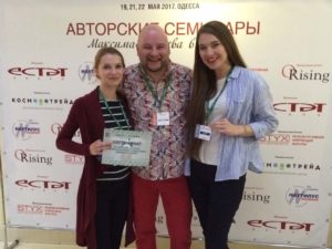 Космотрейд дарує подарунки в Одесі?