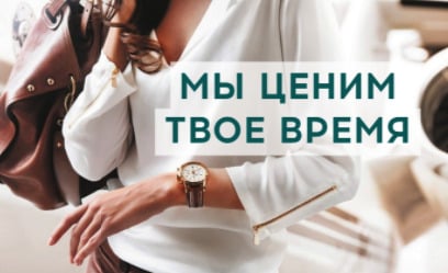 Индивидуальное обучение по косметологии!
