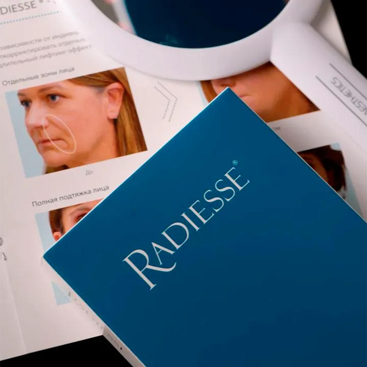Підвищення кваліфікації Radiess